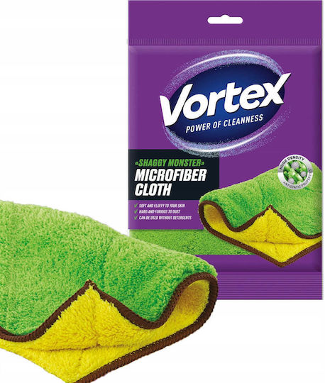 Vortex Microfiber Shaggy Towel
