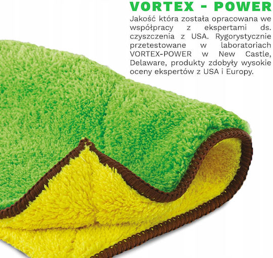 Vortex Microfiber Shaggy Towel