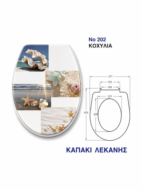 Import Hellas 202 Toilettensitz Sanftes Schließen Kunststoff