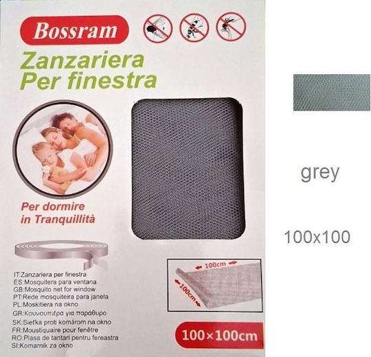 Herran Mosquito Net Window With Velcro Permanent Gray 100x100cm