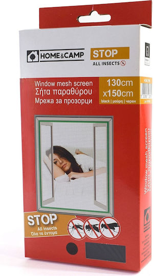 Home & Camp Window Mosquito Net with Velcro Permanent Black 150x130cm