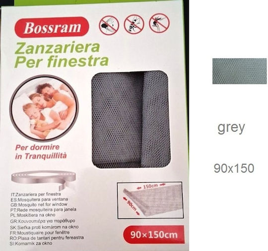 Herran Window Mosquito Net with Velcro Fixed Gray 150x90cm
