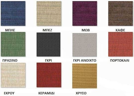 Mc Decor Akari Еластичен Калъф За табуретка Лилаво 50x50см 1бр MCL.EL.AKARI.SK MVB
