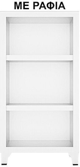 Single Door Wardrobe Metallic Galvanized with 3 Shelves 60x45x90cm