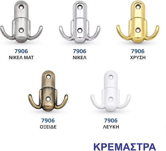 Import Hellas 7906 Import Hellas 7906