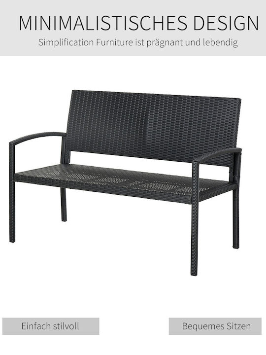 Bench Outdoor Rattan 122x60x85cm