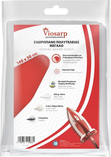 Viosarp Viosarp Bügelbrettbezug Grau 140x50cm