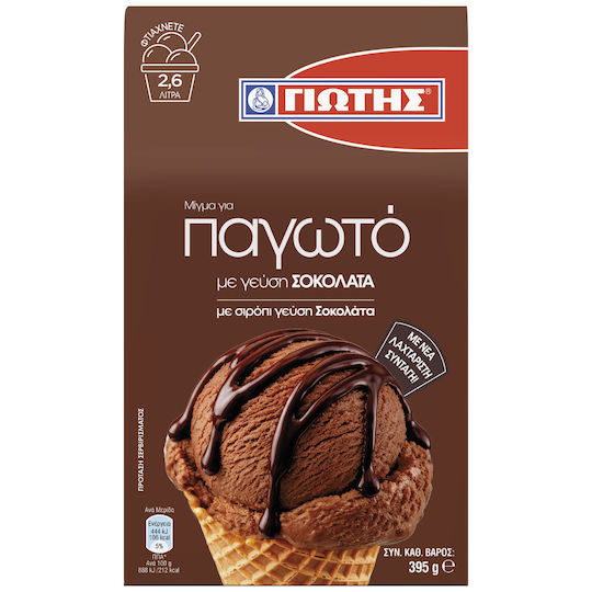 Giotis Смес за Сладолед 395гр