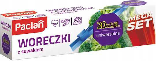 Paclan Малки торби за храна 20бр