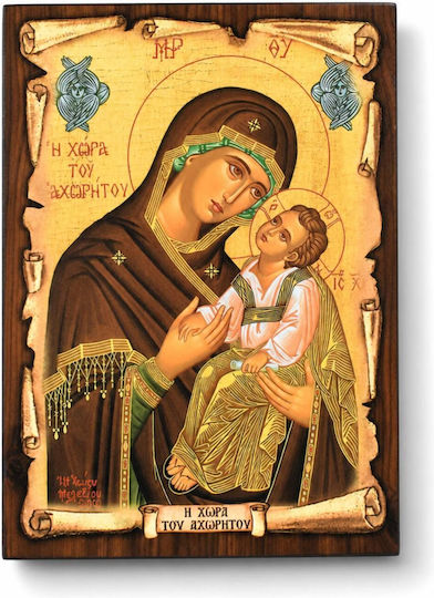 Icoană Handmade Fecioara Maria Neîntinată Papirus 7x9cm