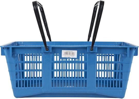 Cyclops Storage Basket Plastic Blue 25.5lt 1pcs Cyclops Storage Basket Plastic Blue 25.5lt 1pcs