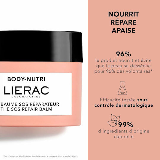 Lierac SOS Repair Balm 30ml