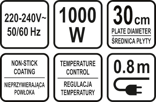 Lund Lund TO-67470 Κρεπιέρα 30cm Μαύρη 1000W