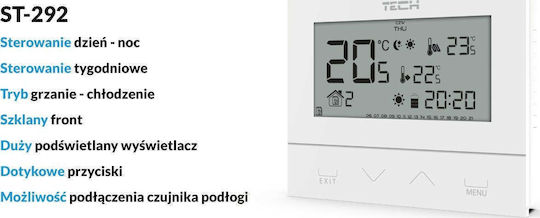 Tech Boss Ψηφιακός Θερμοστάτης Χώρου