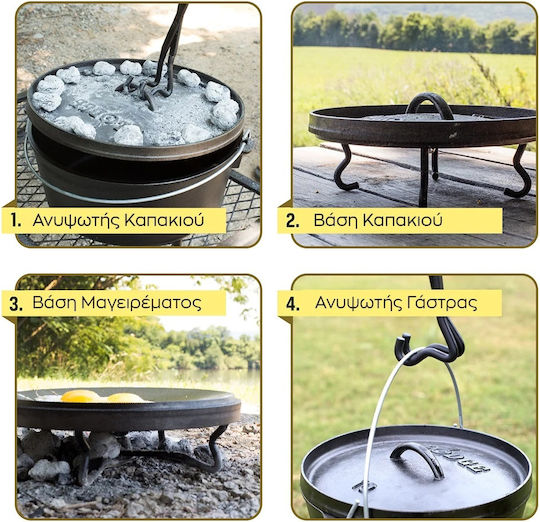 Lodge Metallic Placemats for Cooking Utensils