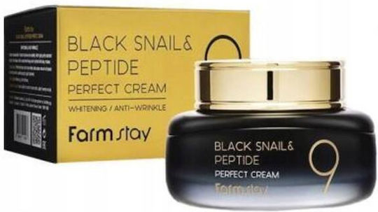 Farm Stay Cream Face 55ml