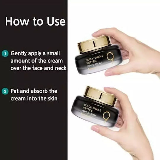 Farm Stay Cream Face 55ml