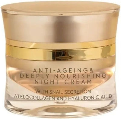 Glow Era Snail Anti-Ageing Deeply Cream Face Night 50ml