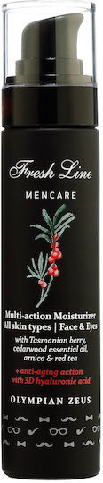 Fresh Line Olympian Zeus Men's Cream Face 50ml