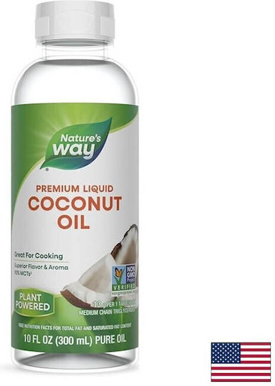 Nature's Way Βιολογικό Λάδι Καρύδας 300ml