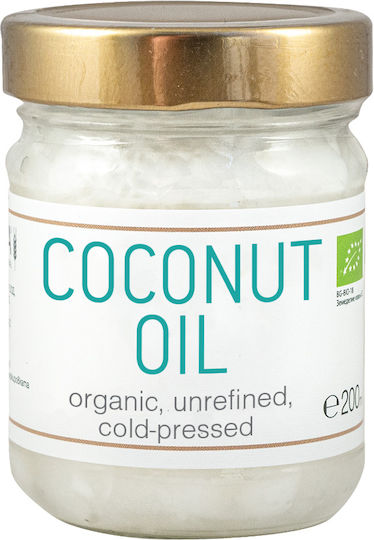 ZoyaShop Ulei De Cocos Organic Extragere La Rece 200ml