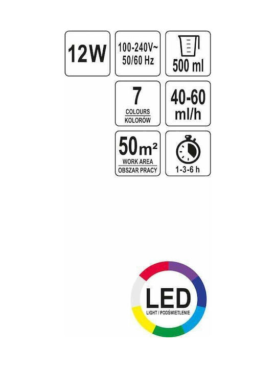 Lund LED Устройство за ароматерапия Увлажнители на въздуха с таймер Червен 500мл 66902