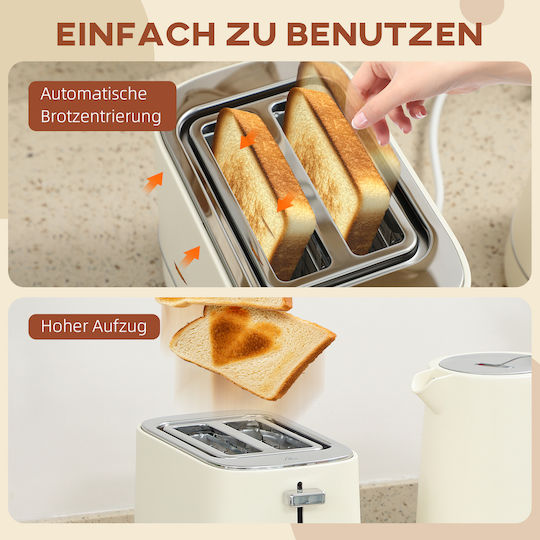HomCom Home Appliances Set