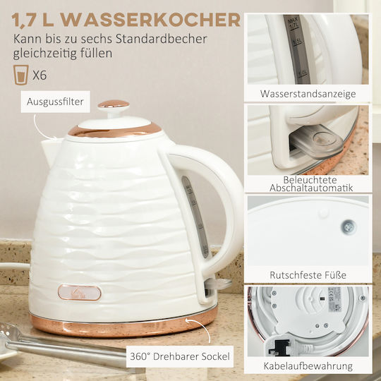 HomCom Home Appliances Set