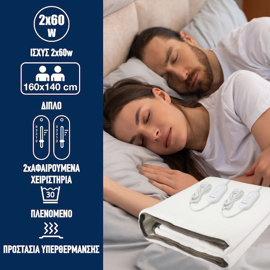 Beper Doppelte Elektrische Bettdecke Waschbare Weiße 60W 140x160cm