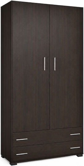 Δίφυλλη Ντουλάπα με 2 Συρτάρια Καφέ 105x50x240cm