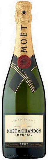 Moet & Chandon Шампанско Imperial Brut Сух Бяло 750мл