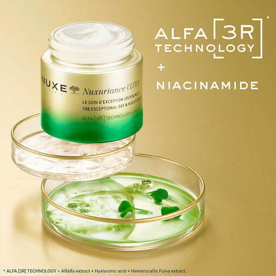 Nuxe Nuxuriance Ultra 24h Cream Face 75ml