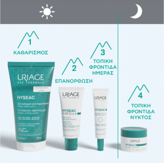 Uriage Hyseac Sos Drying Gel Face Day with AHA 15ml