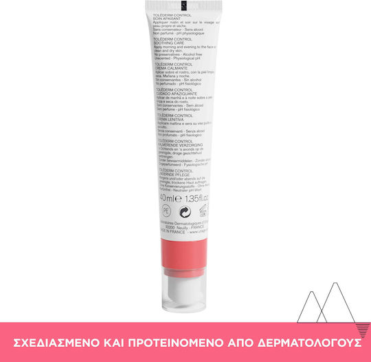 Uriage Tolederm Light Moisturizing Face Cream 40ml