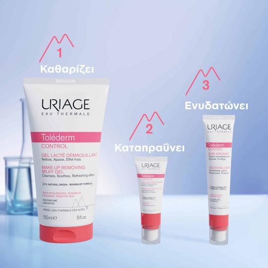 Uriage Tolederm Light Moisturizing Face Cream 40ml