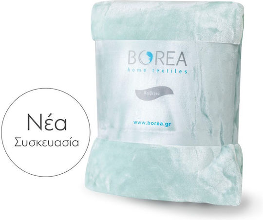Borea K-4 Κουβέρτα Βελουτέ Υπέρδιπλη 220x240εκ. Άμμου