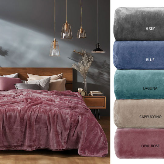 Adam Home 700 Υπέρδιπλη 220x240εκ. Cappuccino