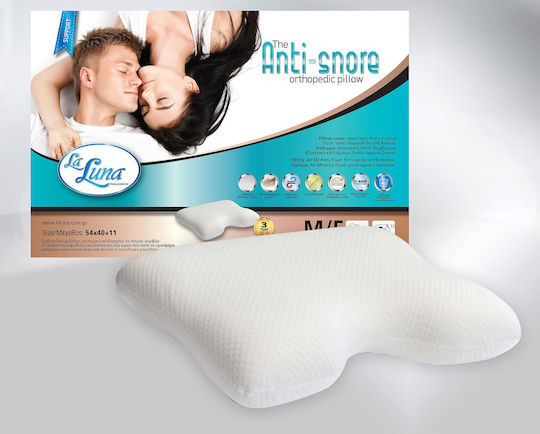 La Luna Anti-Snore Ортопедична Възглавница За Спане Мемори Пяна Анатомична 40x54x11см