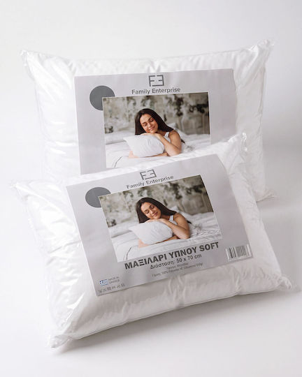 Μαξιλάρι Ύπνου Polyester 50x70cm 2τμχ
