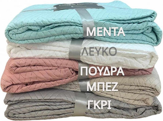 Linea Home Mercer Покривало Единично Бял 160x220см