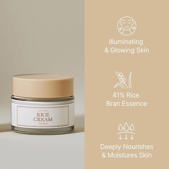 I'm From Rice Light Cream Face 50gr