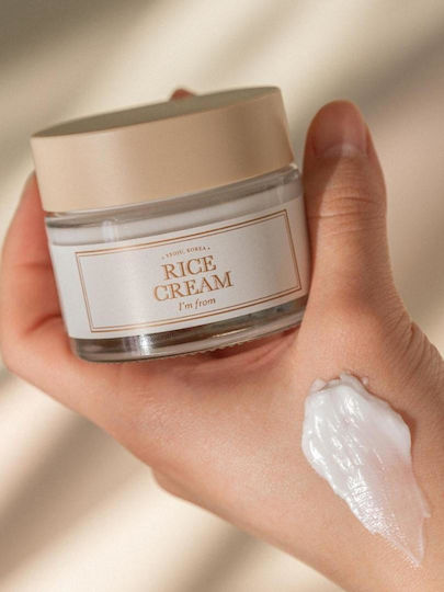 I'm From Rice Light Cream Face 50gr