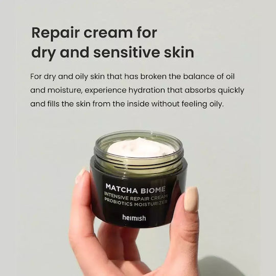 Heimish Creme Gesicht Tag mit Centella Asiatica 50ml