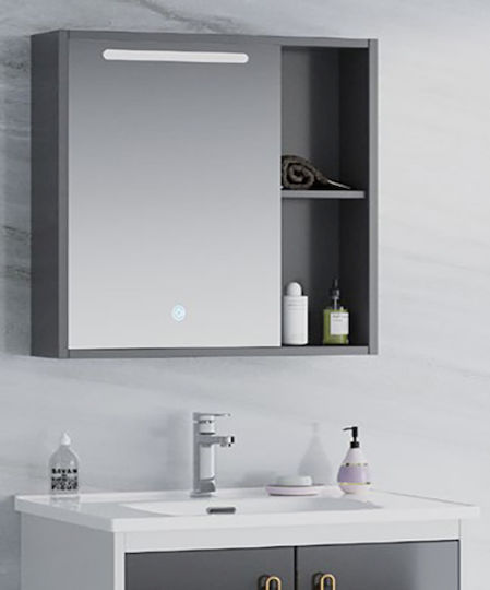 Martin 3MISA070AN Καθρέπτης Lumini LED από Plywood με Ντουλάπι 70x64cm Gri Martin 3MISA070AN Καθρέπτης Lumini LED από Plywood με Ντουλάπι 70x64cm Gri