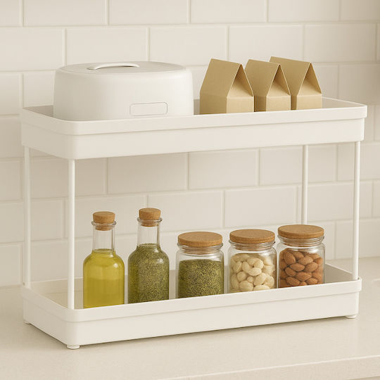 Bază De Organizare Pentru Chiuveta De Bucătărie Din Plastic Alb 40x13x30cm Bază De Organizare Pentru Chiuveta De Bucătărie Din Plastic Alb 40x13x30cm