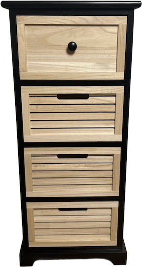 Sertar De Depozitare L34xL25xÎ78cm