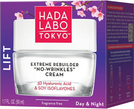 Hada Labo Tokyo Light Cream Face 50ml