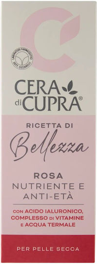 Cera di Cupra Cream Face 75ml