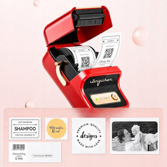 Niimbot Εκτυπωτής Ετικετών USB, Bluetooth 300 dpi