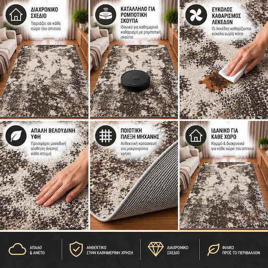 Diva Hl289a Set De Covoare Pentru Dormitor Crem Maro 3 Bucăți